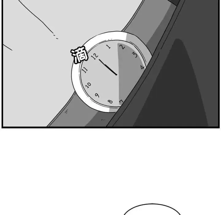 3 第18页