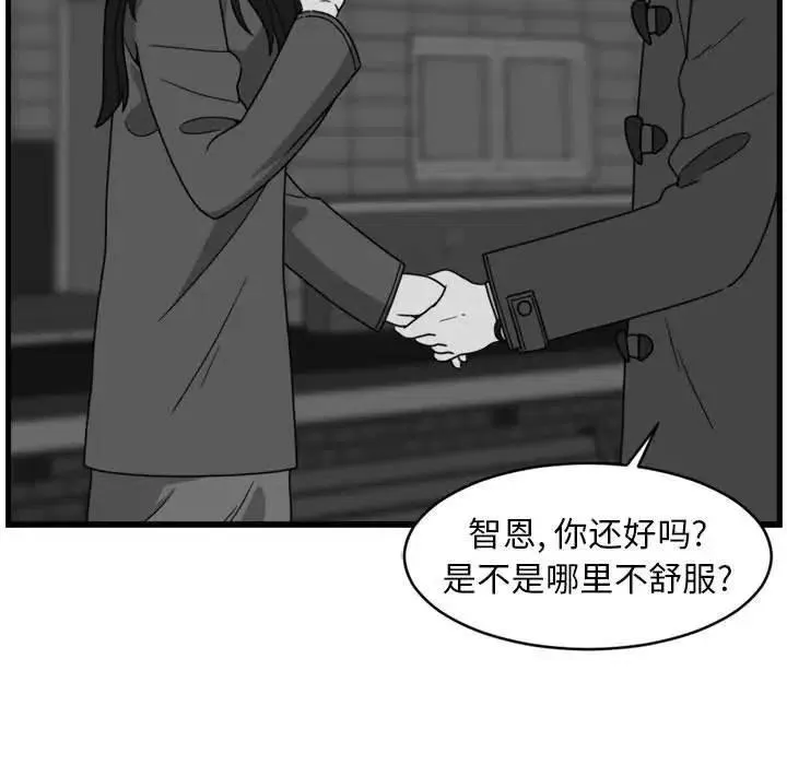 3 第21页