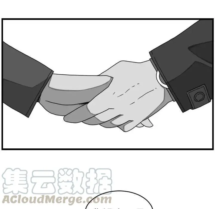3 第22页