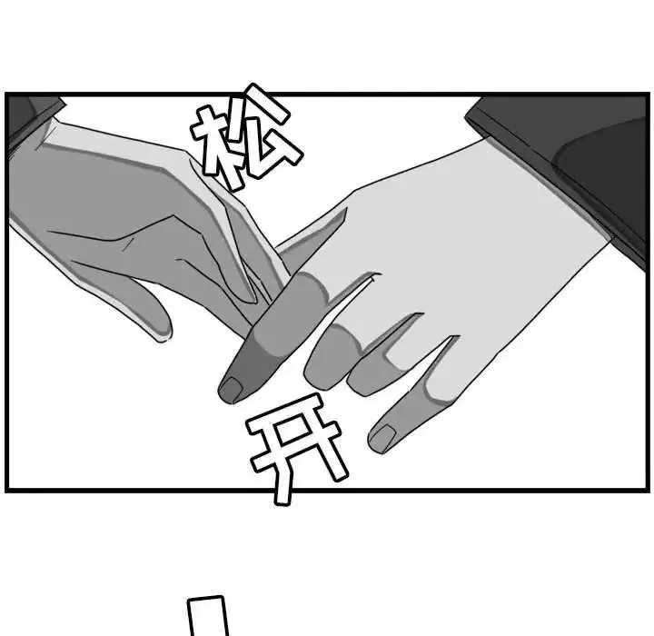 3 第24页