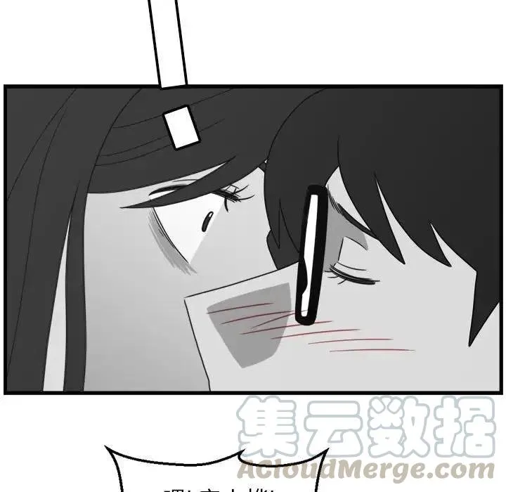 3 第25页