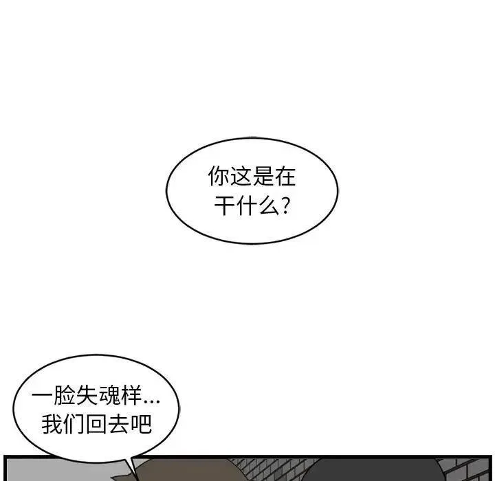 3 第27页