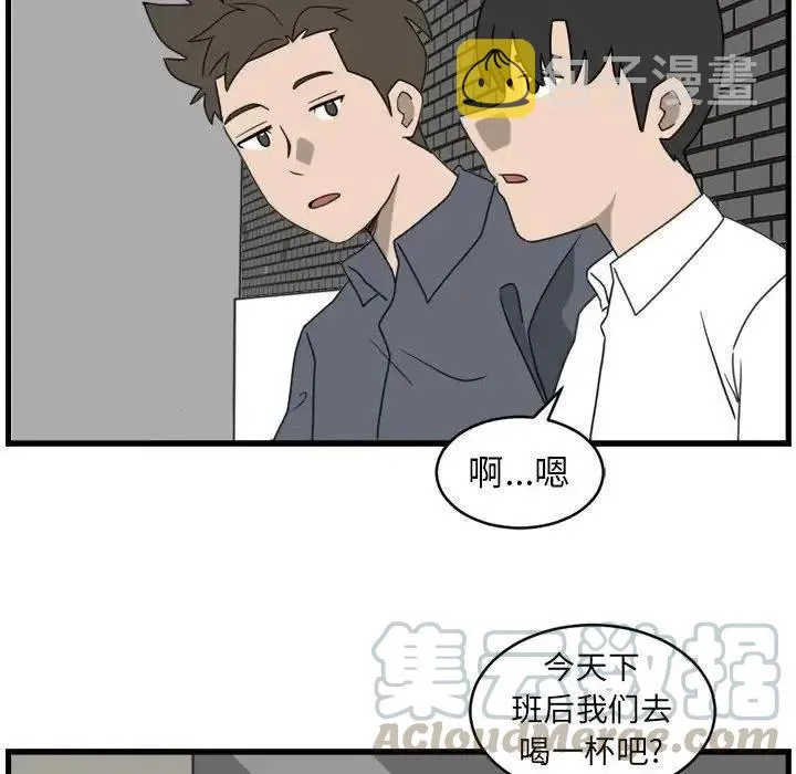 3 第28页