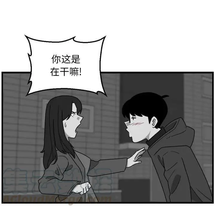 3 第31页