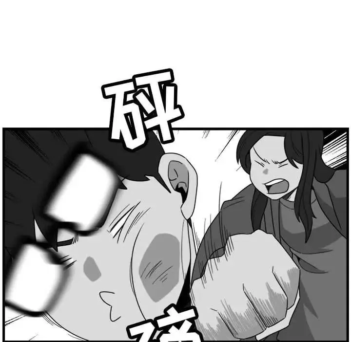3 第32页