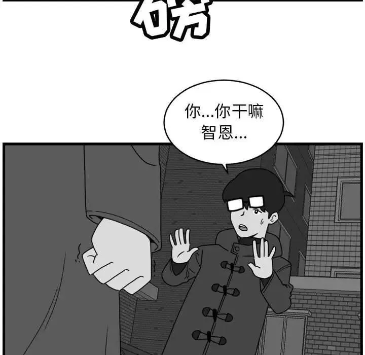 3 第33页