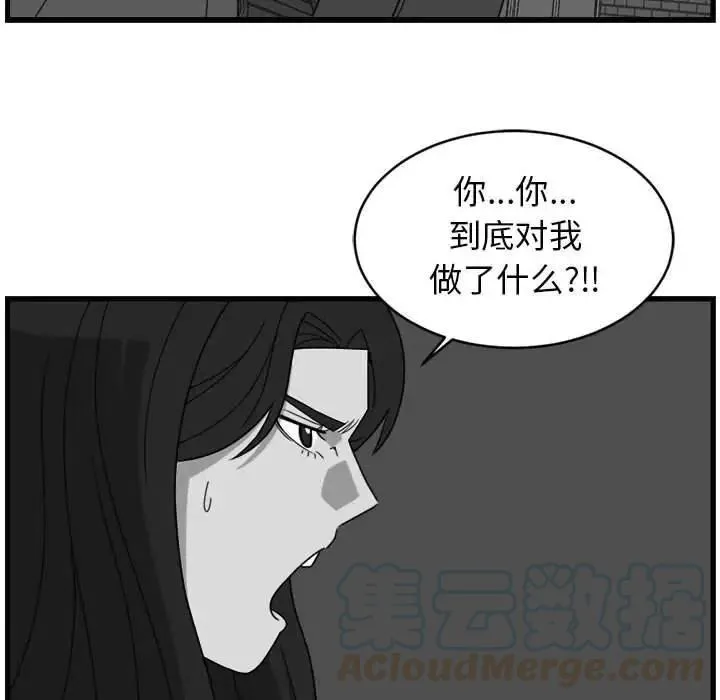 3 第34页