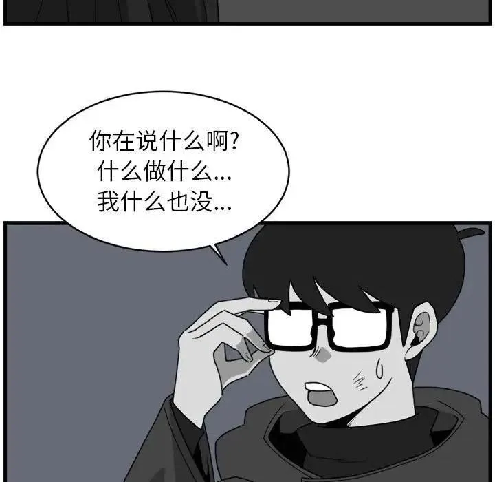3 第35页