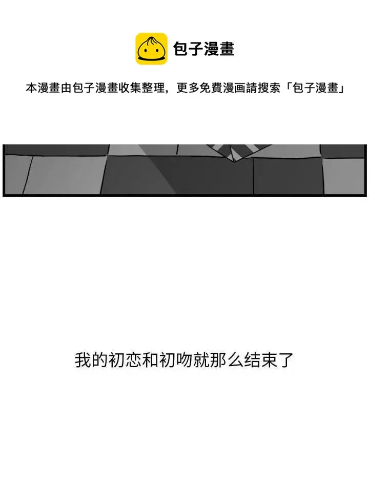 3 第38页