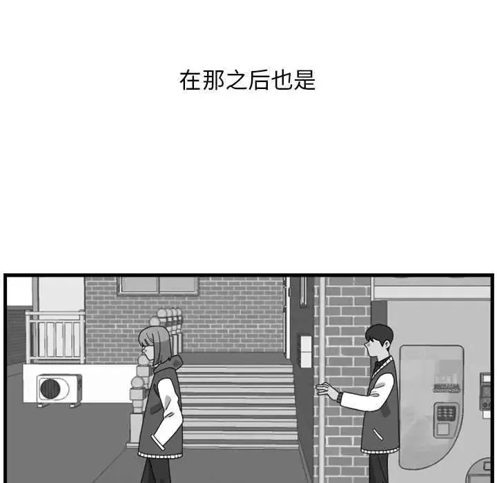 3 第39页