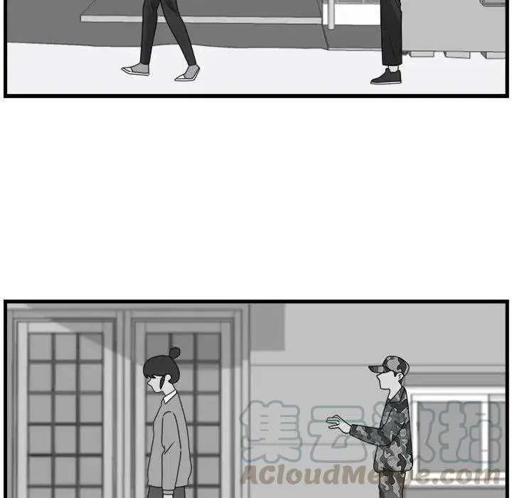 3 第40页