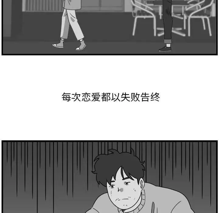3 第42页
