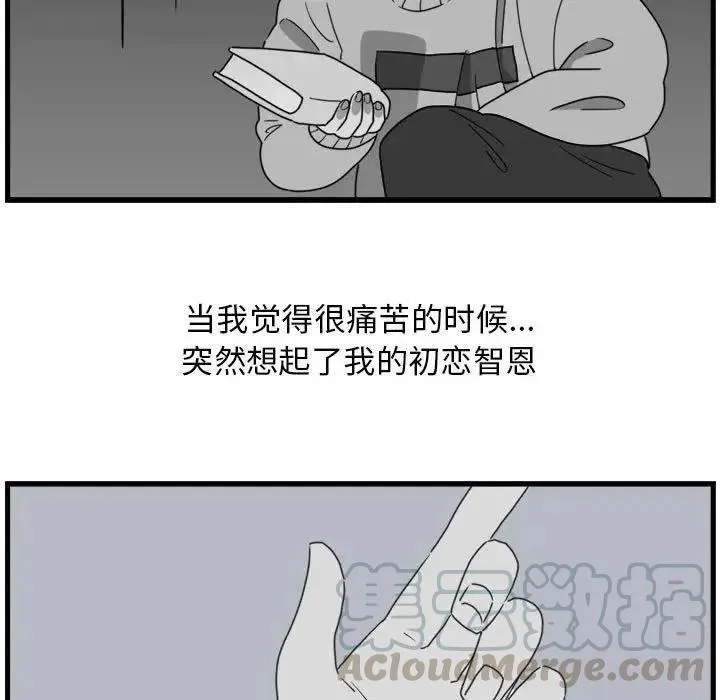 3 第43页