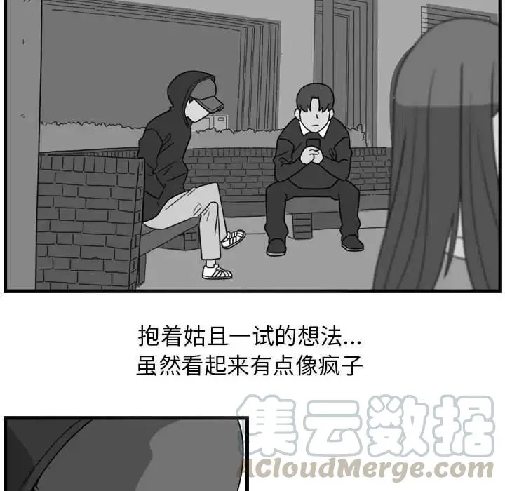 3 第46页