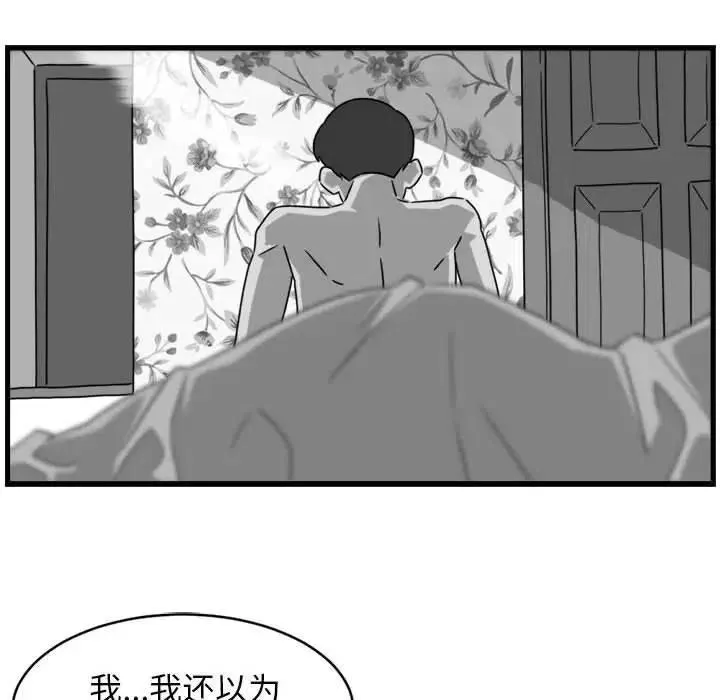 3 第50页