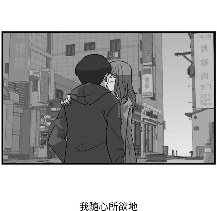 3 第53页