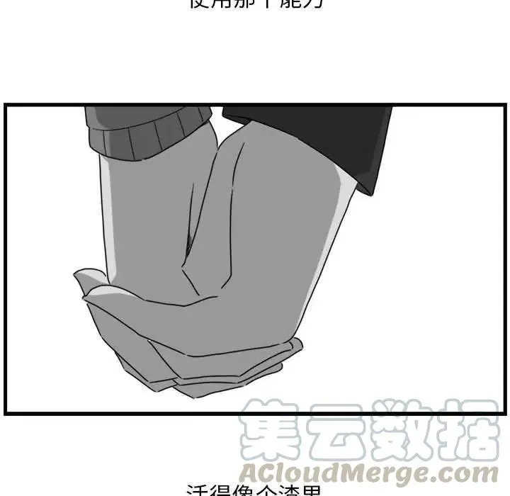 3 第55页