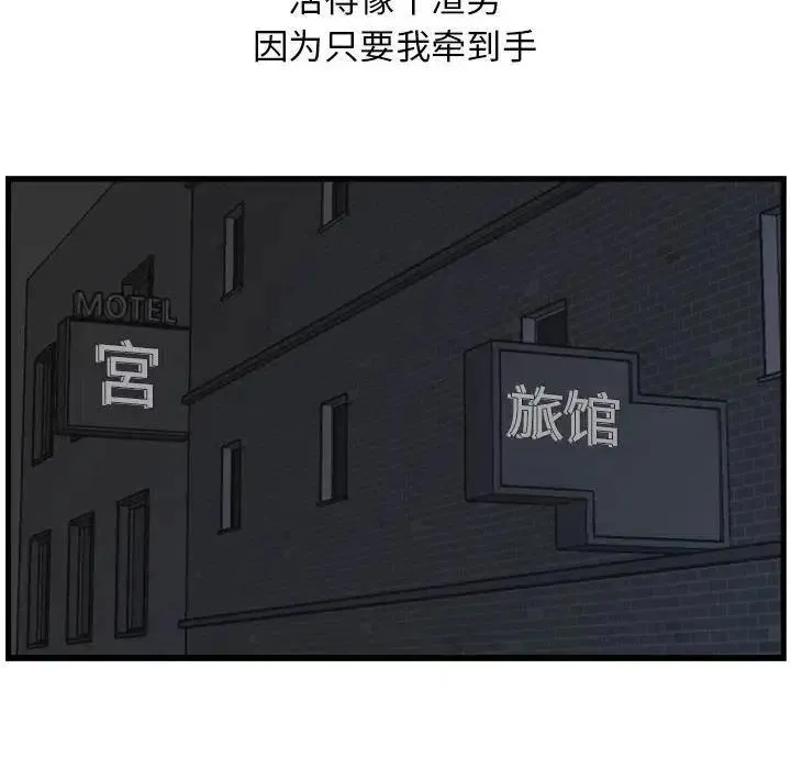 3 第56页