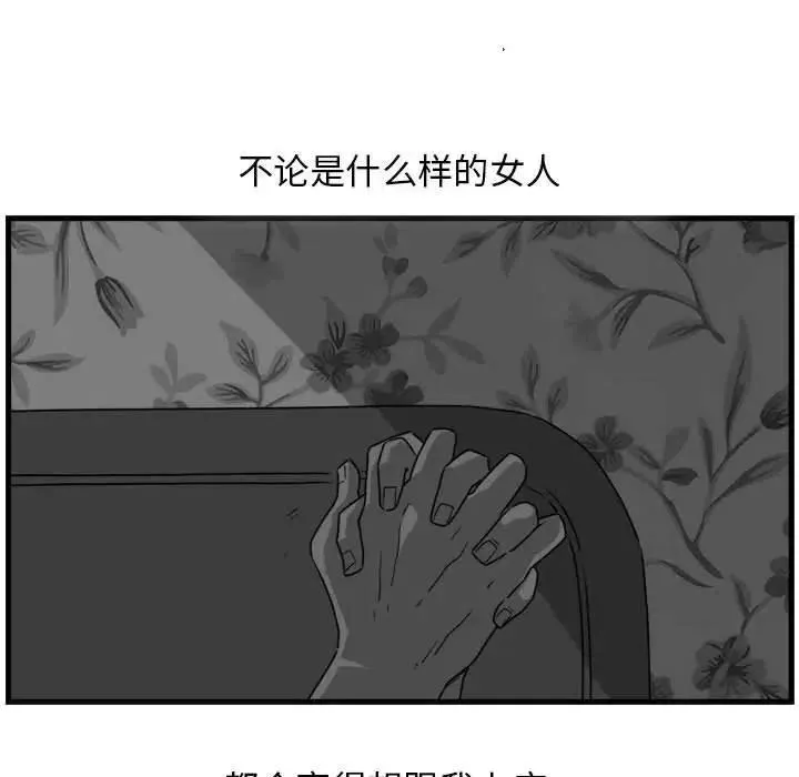 3 第57页