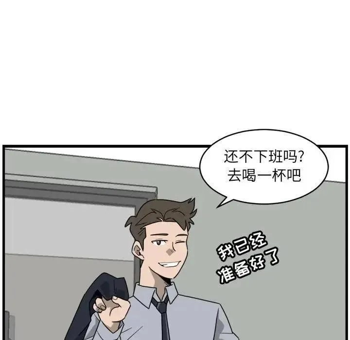 3 第59页