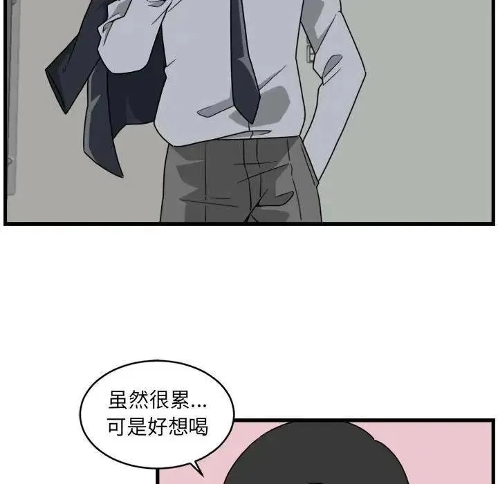 3 第60页