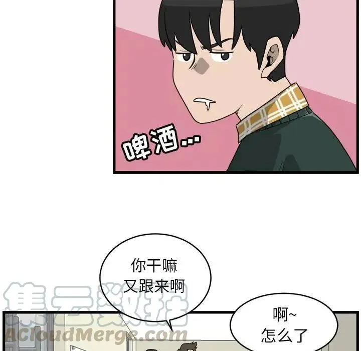 3 第61页