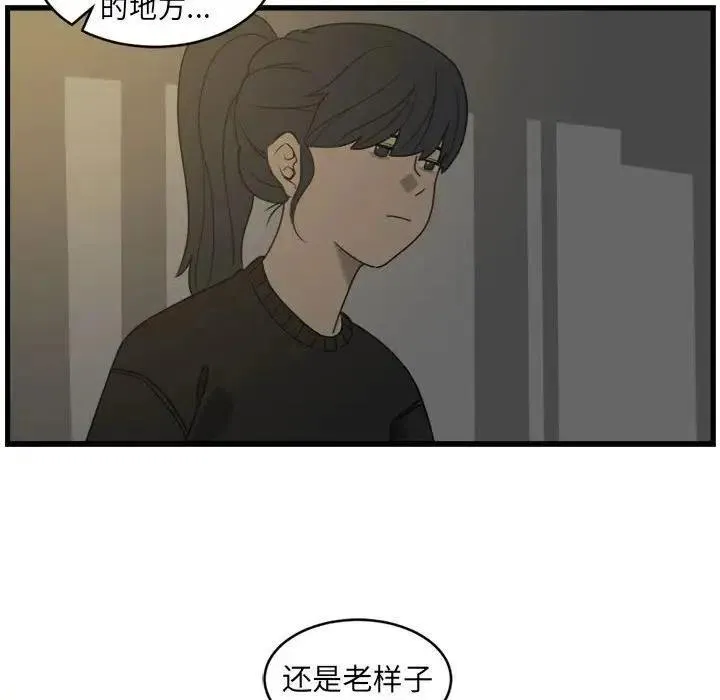 3 第66页