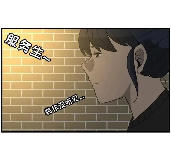 3 第68页