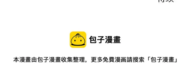 3 第79页