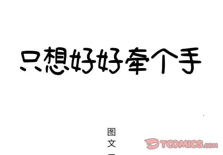 4 第2页