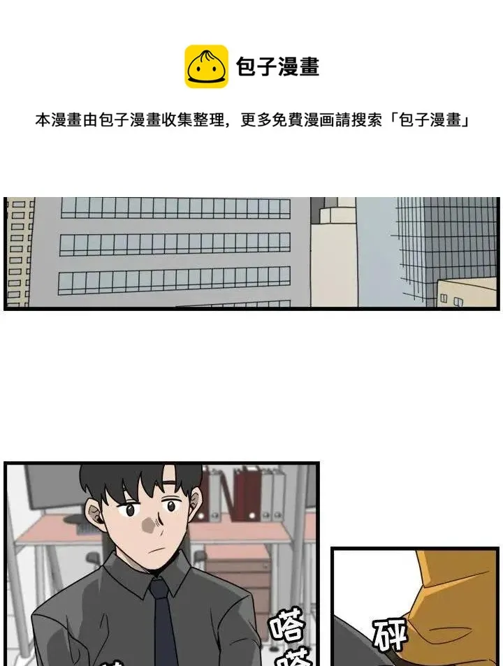 4 第5页