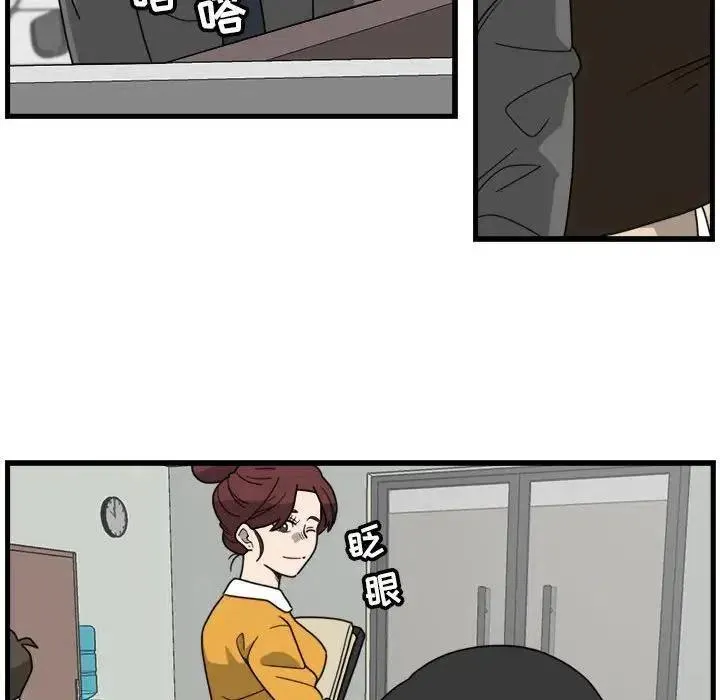 4 第6页