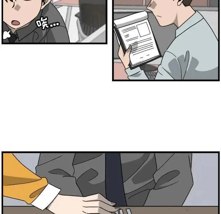 4 第8页
