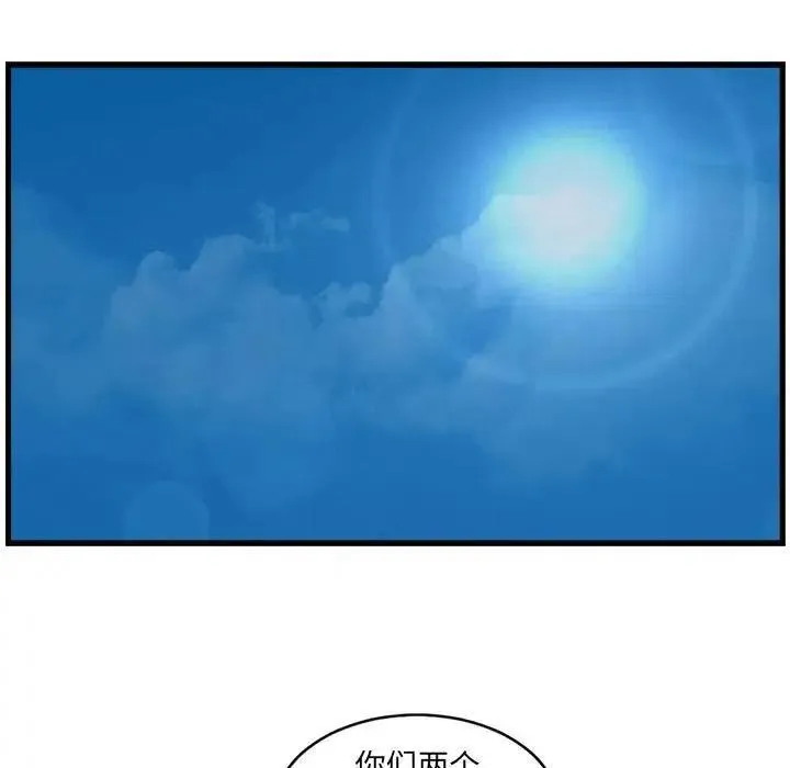 4 第11页