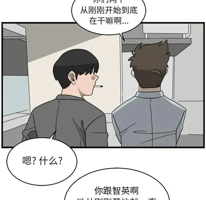 4 第12页