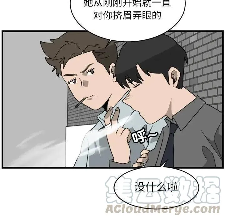 4 第13页