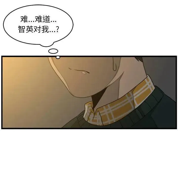 4 第17页
