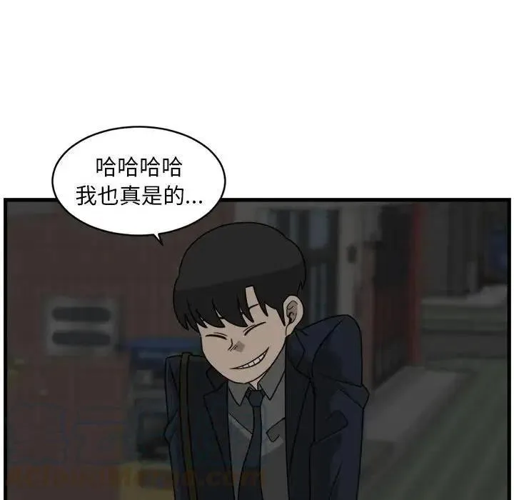 4 第22页