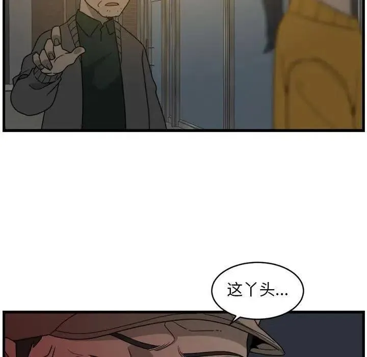 4 第35页