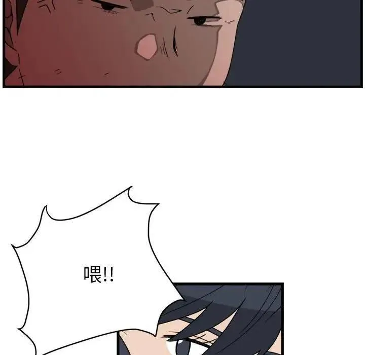 4 第36页