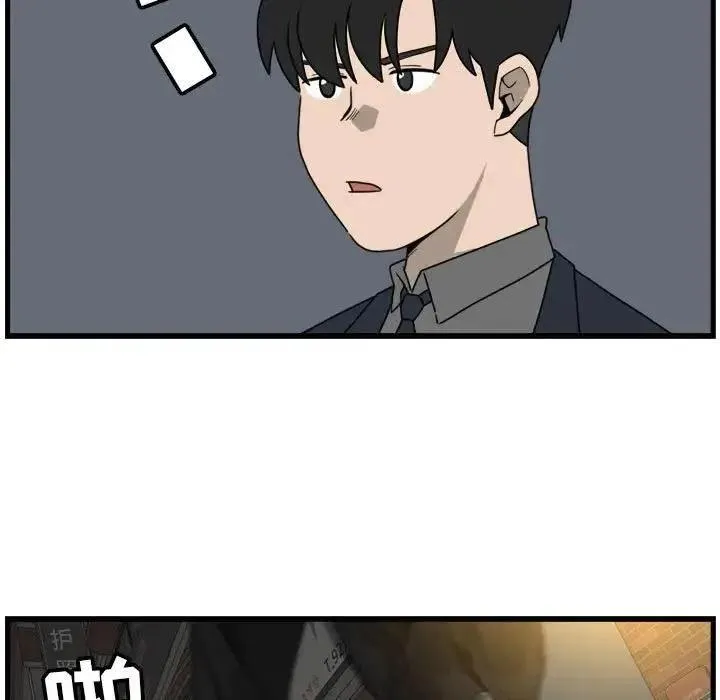 4 第39页