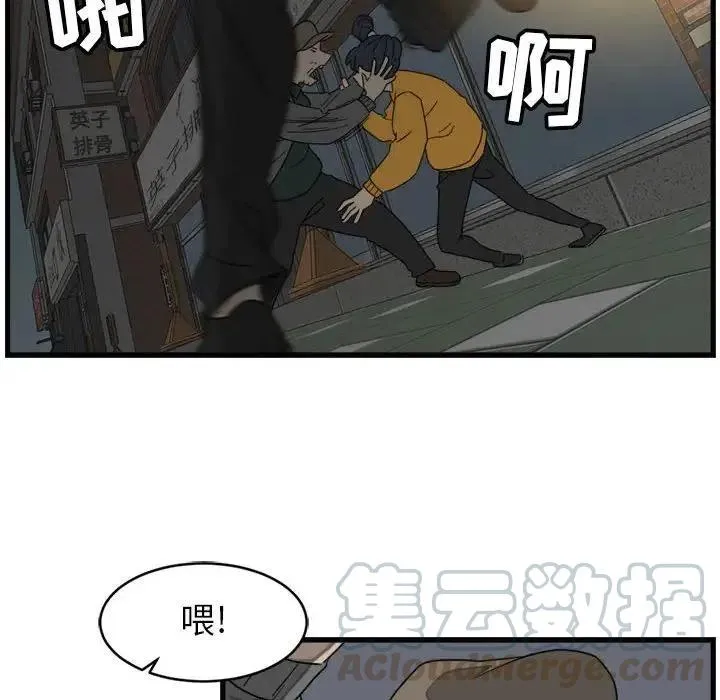 4 第40页