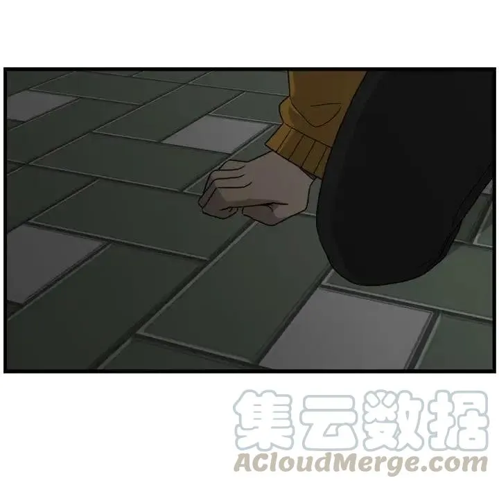 4 第49页