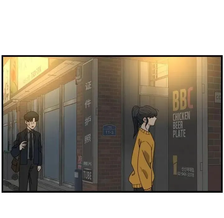4 第53页