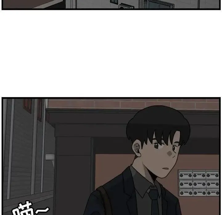 4 第60页