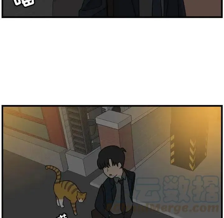 4 第61页