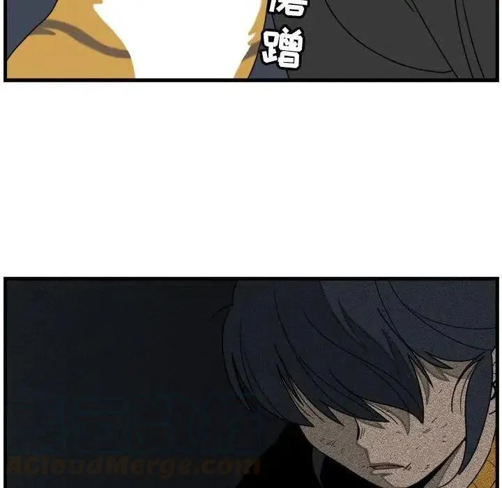 4 第64页