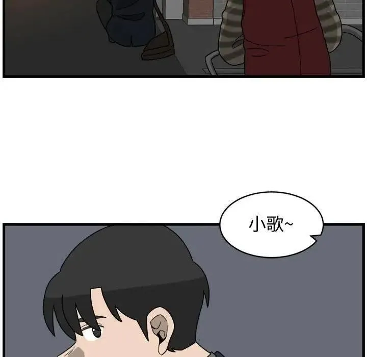 4 第66页