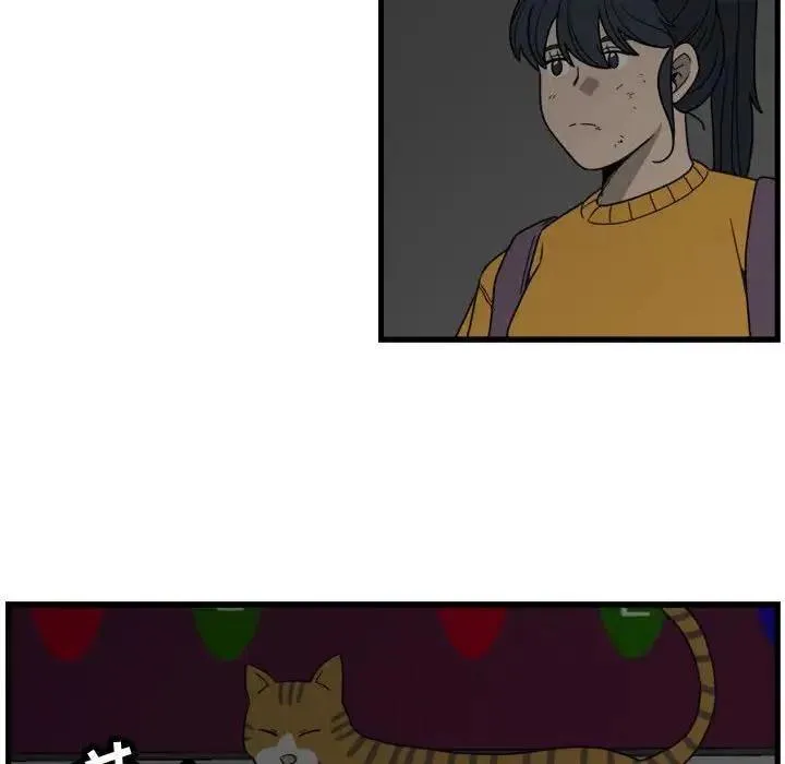 4 第72页