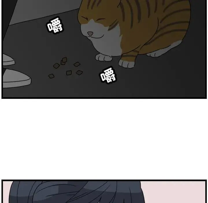 4 第75页